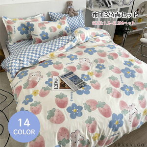 ylCizzcJo[ |zcJo[ 3/4_set tbgV[c VO/_u Mtg  􂦂 Jo[ S Rbg100% Q