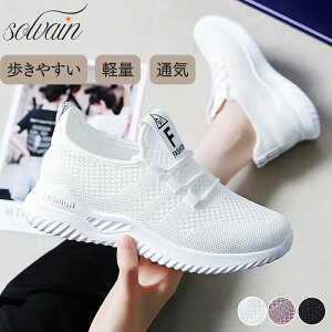 yBLACK FRIDAYN[|zXj[J[ fB[X V[Y EH[LOV[Y jOV[Y WMOV[Y X|[cV[Y ₷  _bhV[Y Cq[ 