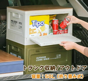 yN[|ő1000~OFFz gN [{bNX [P[X ܂ t ؊W gN[ 㕔 [ ֗ ԒObY ԍڗp z AEghA e[u 50L e 