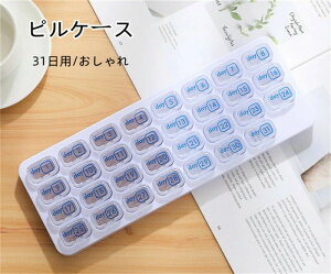 ylCizP[X 1   e 31p TvgP[X J_[ d؂ ^ ֗ hL h ho Ǘ NX s sP[X   gїp 򔠎[