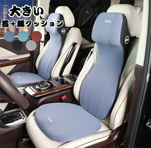 yBLACK FRIDAYN[|zԃV[gNbV T|[g ԃNbV ȃV[g ᔽ  傫TCY J[NbV hCu     w wbhXg lbNs[ Zbg