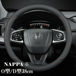 nhJo[ XeAOJo[ ʎ y Vv  p[c ₷ ėp ʋC  ~ hXAbv ȒP pi 􂦂 38cm O^ D^ U[ v r