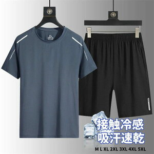 ZbgAbv Y ㉺Zbg z ڐG⊴  gbvX+Y{ 2_Zbg n[tpc X|[cEGA n   j Zp QԒ y Xgb`   