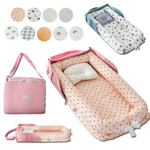 yBLACK FRIDAYN[|zxbhCxbh xr[xbh ܂肽݃xbh Ic ̎q j̎q Ԃ RpNg ^т₷ \ ]h~ oYj v[g V