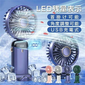 yN[|ő1000~OFFz@ |@ 莝@ |[^u@ @ ^ y Ղ y ~j  ΍ 5iKʒ USB[d cʕ\ 3000mAhe ʋ 