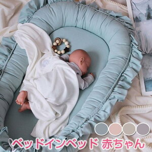 yBLACK FRIDAYN[|zV/Ԃ YQxbh QԂh~ xr[ Ԃ NbV  LbY  xr[pi@Rbg Qzc Ic Vxbh ]