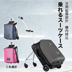 yN[|ő1000~OFFzLbYX[cP[X jbp[Y | 20C` 2-5 q Ԋg y É v ϏՌ  L[P[X sEEAȂɕ֗ K[h[ suitcase 4