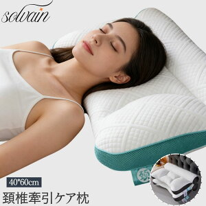 �y2�_��300�~OFF�N�[�|���z�� �܂��� �G���S�� �����K�n�C�e�N�z�Ō����P�A�� 40*60cm ���� �� ������ �w���j�A �� ������ �������Q �񂱂� �X�g���[�g�l�b�N �܂��� �� �� ������ ���� �z�ň�