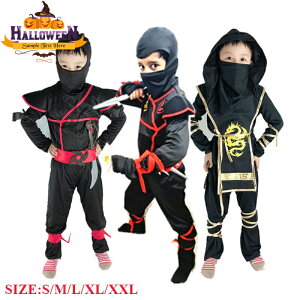 ylCiznEB ߑ q w E nEB RXv ̎q j̎q  a cosplayϑ o  w ] Cxg RX`[ p[eB[ LbY