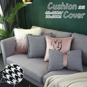 ylCizNbVJo[ 45×45cm k NbVJo[ 50×50  k 킢 􂦂 ` p^ zcJo[璹iq `FbN vWt { 4X^C3TCY