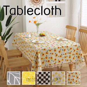 ylCize[uNX k HJo[ e[uJo[ h~ ` `  Lb` _CjO p[eB[ e[uJo[ erJo[ Jo[  Vv 