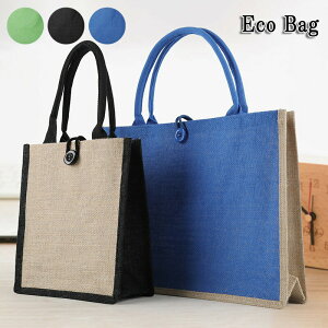 yBLACK FRIDAYN[|z obO GR obO RpNg GRobO y WJSobO ߖ ֗ lC  킢 n VbsOobO ȒP[ ECOobO TuobO 