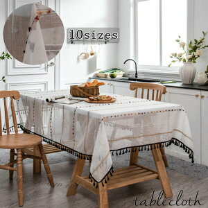 yBLACK FRIDAYN[|zfXN}bg e[uNX HJo[ e[uJ@[ fXN }bg LYh~ h~ ㎿ ȒP  e[u }bg ƒp Ɩp 