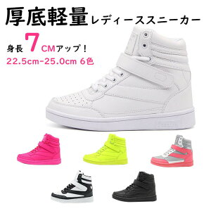 yBLACK FRIDAYN[|zXj[J[ fB[X  nCJbg  y b L Cq[Xj[J[ r lC yXb| nCq[ C V[Nbgu[c  gAbv 