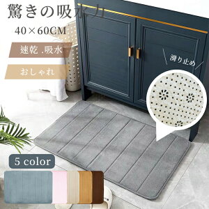 yN[|ő1000~OFFzoX}bg @}bg ӂ}bg C}bg 􂦂  킢 k j 蕨 a j v[g   ʏ  q L