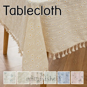 e[uNX ԕ e[u}bg tWt  h~ HJo[ ͋C   fXN}bg H}bg ^bZ 킢 e[u Jo[ c CeApi 