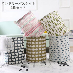 yBLACK FRIDAYN[|zh[{bNX 2Zbg ܂肽 {bNX [{bNXe [obO bVh[oXPbg ^ѕ֗ [ ߗގ[ E