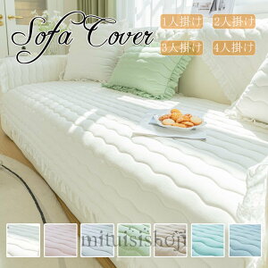 yBLACK FRIDAYN[|z\t@[Jo[ \t@Jo[ 2l| 3l| 4l| \t@[V[c I|  ~ h~ LYh~ }`Jo[ }bg  sofa rO 