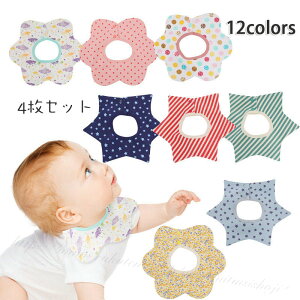 ylCizX^C ru 4Zbg xr[pi  j̎q ̎q ܂邢X^C xr[ Ԃ LbY q HGv  Rbg 킢 Ԍ^ 360x xr[X^C gѕ