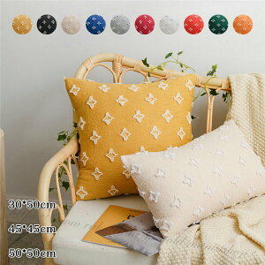 yN[|ő1000~OFFzNbV Jo[ NbVJo[ 30*50cm 45*45cm V wăJo[ zc Jo[ I[V[YŎgp NbV Jo[ 􂦂 킢  Vv t@u