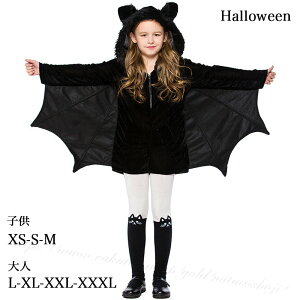 yBLACK FRIDAYN[|znEB ߑ l LbY ǂ p[X ̎q nEC nEB[ v[g RXv q qpRX`[ obg LbYp lp 