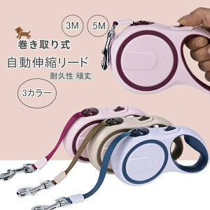 yN[|ő1000~OFFz莮 U [h Lk[h Lk 3m/5m Lk[h v[g  ϋv  S [h  Lk[h ^ ^ ̏d15kg