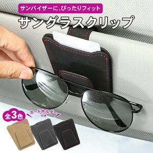 yBLACK FRIDAYN[|zKlz_[  J[hz_[ ToCU[ KlNbv Iׂ3F Kl z_[ TOX z_[ Nbv }Olbg }Olbg U[ R