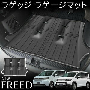 yBLACK FRIDAYN[|zGTn t[h GA[ NX^[ GTnp Kpi p[c y | JX^ p[c ANZT[ Ԏp݌v TPEf h h ϖC ϋv LYh~ t