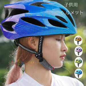 WjA]ԗpwbg w TCY52E58cm v[g IW p[v O[ u[ [[XP[g XP[g{[h ̎q j̎q TCNwbg Of[V y 