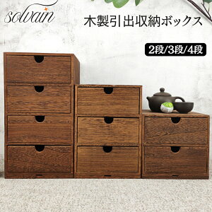 yBLACK FRIDAYN[|z[P[X o [P[X ؐo[{bNX ~j`FXg Xe[Vi[ [ fXN[ σP[X 4i/3i/2i  18cm Ebh[ 