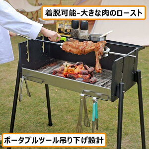 yN[|ő1000~OFFzo[xL[R bbq R ܂肽 Α ^ It Lv Ă XeX AEghA gїp Ă  o 8lp Η͒߉\
