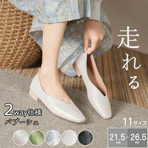 yBLACK FRIDAYN[|zou[V fB[X XNGAgD 2way ؂ ɂȂ ou[V pvX fB[X [q[pvX ₷ oG 炭 ɂȂ r XN