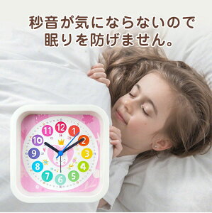ڊo܂v uv m A[NbN ڊo܂v 킢 q wj  v[g Mtg ǂ 蕨 j V z qǂv[g qǂ w