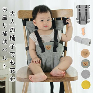 yN[|ő1000~OFFz`FA[xg `FAxg xr[ Ԃ LbY xg ֎q q ̎q j̎q ^ xr[`FA y qǂ ⏕ ]h~ 0 1 2 