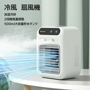 ySNSŘb蕦z╗ ╗@ ╗@ @ X|bgN[[ ╗@ ╗ 2iKʒ RpNg ^ |[^uGAR 1800mAh ォ狋 p 500MLeʒ