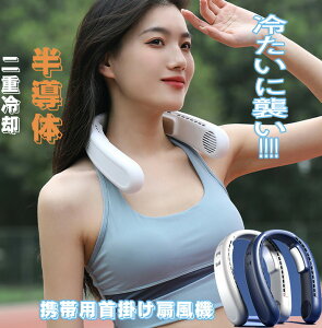  dp gїp|@ USB[d ~jt@ y 4000mAh MǑ΍ X|[cϐ AEghA Ղ ԉΑ ^] lbNp lbNN[[ |[^ut@ ╗ 