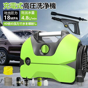 y24702~20406~ 17%OFF 9/11܂Łz@ Ɩp ƒp  AC 1200W |  | pt ȒPڑ  ԕ mY \tgz[X z[X10m+z[X1.8m 