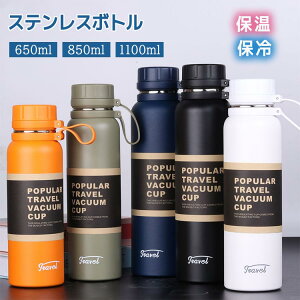 yN[|ő1000~OFFz }O{g 1100ml 850ml 650ml e q l ۉۗ   nh ^ XeX{g 1bg  ێ X|h  Vv