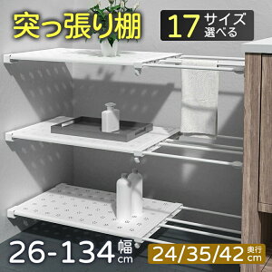 y2622~2166~ 17%OFF 9/11܂Łz˂I LkI X  ςI ω׏d 20kg ˂ bN  {I e Vv  [ ȃXy[X ǖʎ[ V V