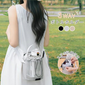 y1702~1406~ 17%OFF 9/11܂Łz{gz_[ Jo[ X}z|[` iC h y e P[X ߉\ V_[ ^ q LbY l  
