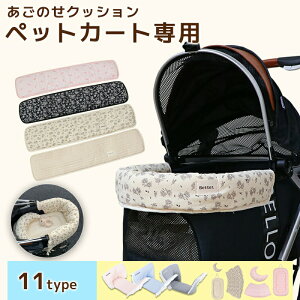 yBLACK FRIDAYN[|ẑNbV h~ 􂦂 ybgJ[g }bg J[gANZT[ oM[hbO  U ̂ NbV ̂  }bg J[g xbh N