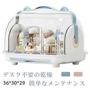 y4198~3468~ 17%OFF 9/11܂ŁzMrX^h MrbN [P[X ؂肩 e {gX^h bN Rۖho ^ [ Wt Jo[t H xr[pi 