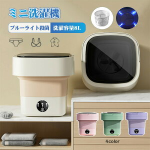 y4244~3506~ 17%OFF 9/11܂Łz~j@ É ^@ 8L@^ ^ s [ @[ @ l炵 oPc@ dCoPc@ ^ ֗ @R