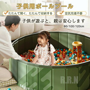 v[ Csv 120×30cm rj[v[ a80/100/120cm ȒP[ ^ѕ֗ ƒpv[ ƒp V ~` qpv[ ybgoX a N ܂肽݃v[ V v[