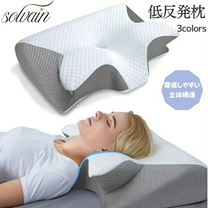 �y2�_��300�~OFF�N�[�|���z�� �܂��� ������ �񂱂� �G���S�� �������� �ᔽ���� ���^�̒���݌v �������Q �Ⴂ �X�g���[�g�l�b�N ������ �T�|�[�g�� ���� �܂��� ������ ������ ��̓� ����