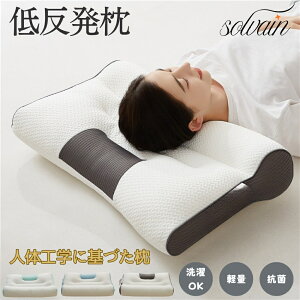 �y2�_��300�~OFF�N�[�|���z�� �ᔽ�� �G���S�� �z�Ō����P�A�� ���т��h�~������ ������ �񂱂� �ᔽ���� ���T�|�[�g �̈����U �X�g���[�g�l�b�N �T�|�[�g�� �����b�N�X ���T�| �[�g ������ 