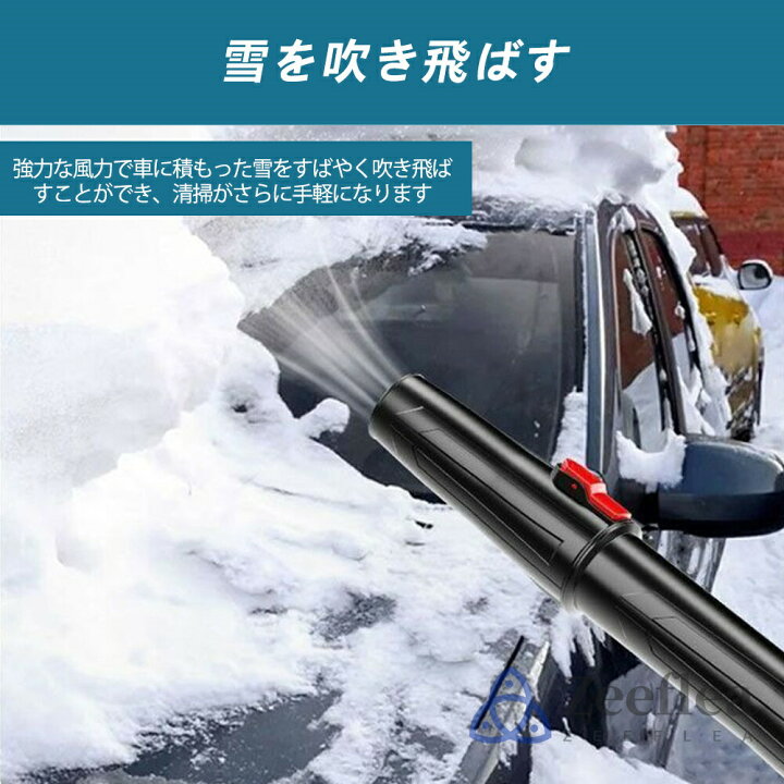 楽天市場】【クーポン最大999円OFF】ブロワー 洗車 充電式ブロワー 超 