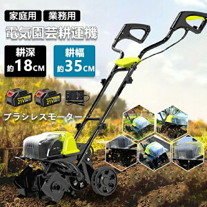 y82593~68229~ 17%OFF 9/11܂Łzdk@ k@ [d @ ~jk^@ ƒp 36Vmax nCp[ kϋ@ k^36mm }L^obe[ p\ ~j ƒ؉ k^@ ~