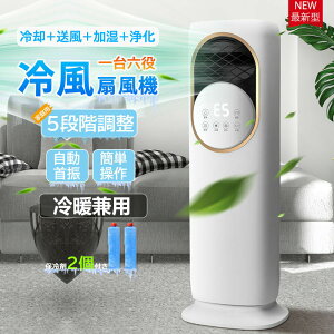 y20493~16929~ 17%OFF 9/11܂Łz╗@ ╗ N[[  Ɩp ╗ g  Ɩp ƒp ╗3iK 2iK E90°U ΍ HȂ DC[^[ ^[