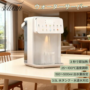 EH[^[T[o[ MEH[^[T[o[ EH[^[T[o[  u^򐅊 3.5L e uԉM } x7iK o8iK }M S`ChbNt LED